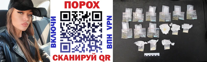 ссылка на мегу маркетплейс Красноуфимск АМФЕТАМИН 98%