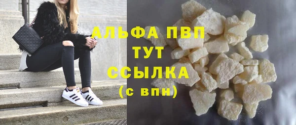первитин Пересвет