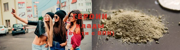 шишки Остров