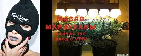 эйфоретик Воткинск