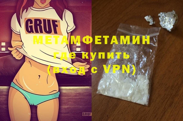 бутик Переславль-Залесский