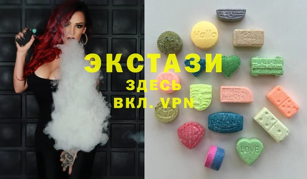 мескалин Осташков