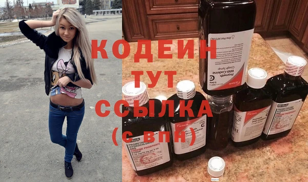 бутик Переславль-Залесский