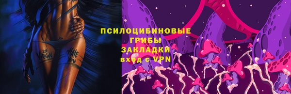 бутик Переславль-Залесский