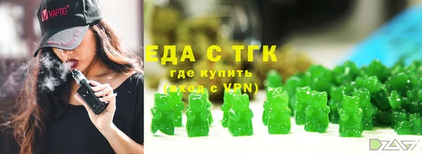 бутик Переславль-Залесский