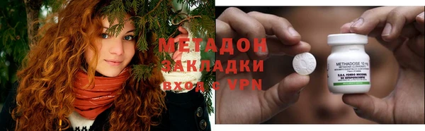 шишки Остров
