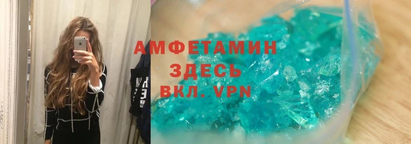 шишки Остров