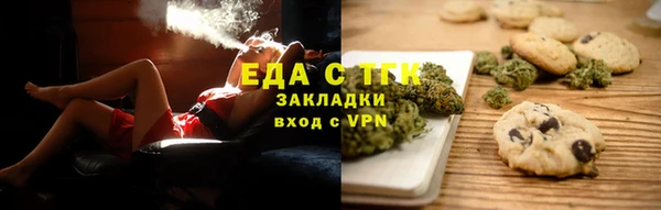 первитин Пересвет