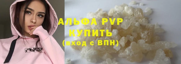 бутик Переславль-Залесский