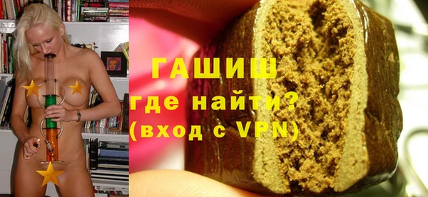 шишки Остров