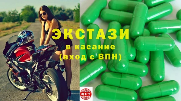 мескалин Осташков