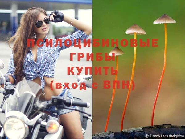 мефедрон VHQ Вуктыл