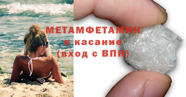 шишки Остров