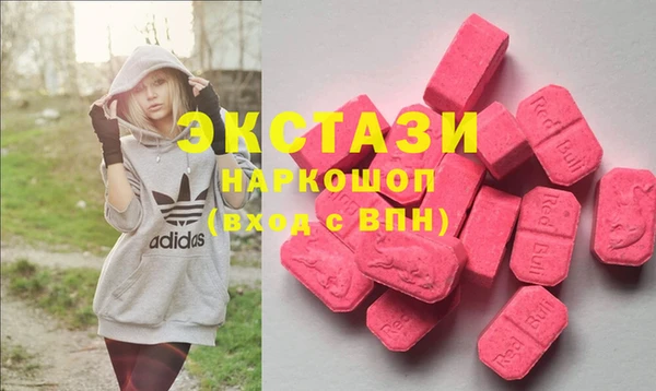 MESCALINE Пестово