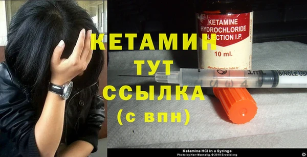 шишки Остров