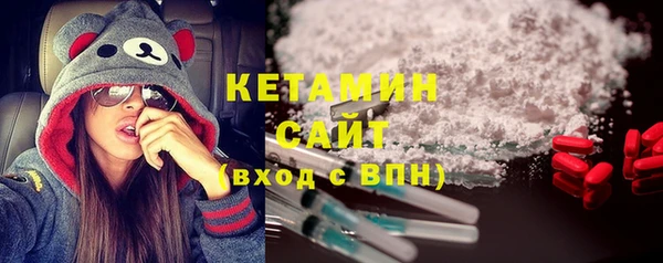 эйфоретик Осинники