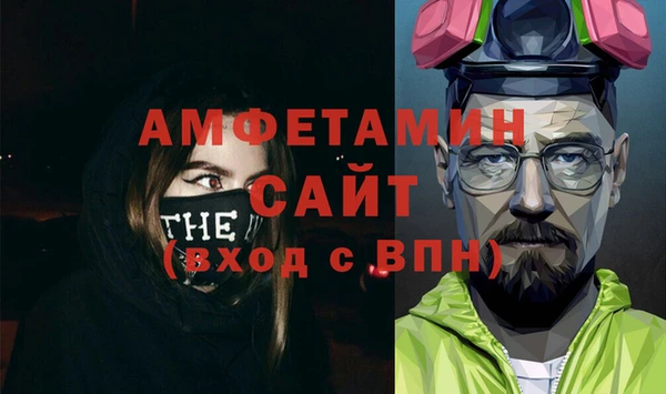 первитин Пересвет