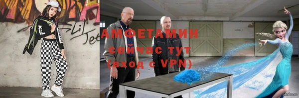 первитин Пересвет