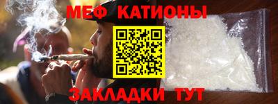 ПСИЛОЦИБИНОВЫЕ ГРИБЫ Берёзовский