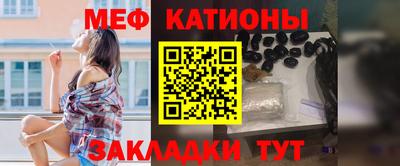 МДМА Гусев