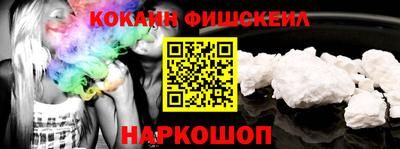 ПСИЛОЦИБИНОВЫЕ ГРИБЫ Берёзовский