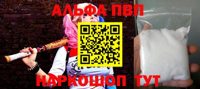 метамфетамин Гусиноозёрск
