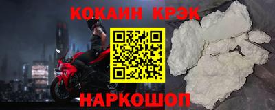 ПСИЛОЦИБИНОВЫЕ ГРИБЫ Берёзовский