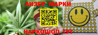 бошки Аргун