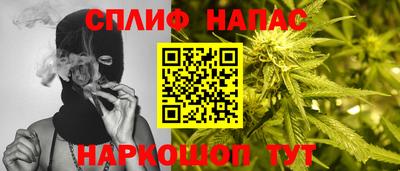метамфетамин Гусиноозёрск