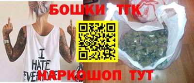 ПСИЛОЦИБИНОВЫЕ ГРИБЫ Берёзовский