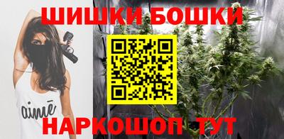 синтетический гашиш Беслан