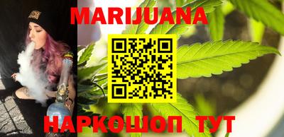 ПСИЛОЦИБИНОВЫЕ ГРИБЫ Берёзовский