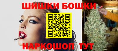 МДМА Гусев