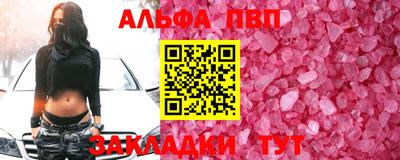 МДМА Гусев