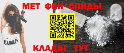 стафф Гусь-Хрустальный