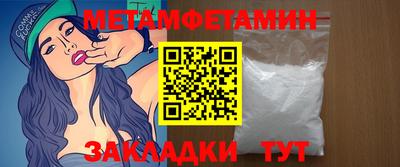 ПСИЛОЦИБИНОВЫЕ ГРИБЫ Берёзовский