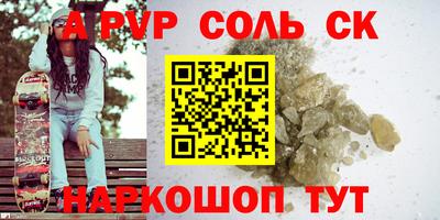 ПСИЛОЦИБИНОВЫЕ ГРИБЫ Берёзовский