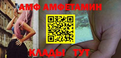 МДМА Гусев