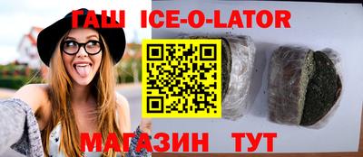 МДМА Гусев
