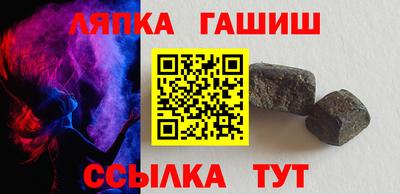 МДМА Гусев