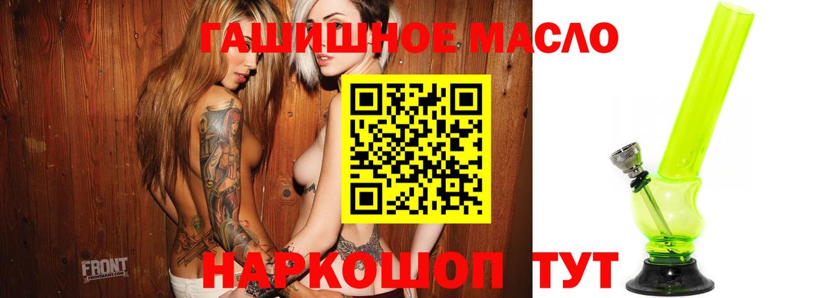 Дистиллят ТГК концентрат Красноуфимск