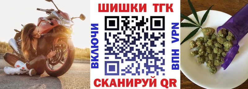 Канабис план  kraken ССЫЛКА  Красноуфимск 